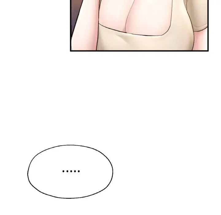 《成为人上人》漫画 第21話