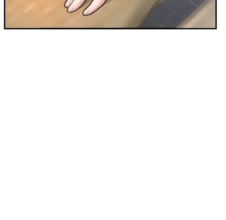 《成为人上人》漫画 第21話