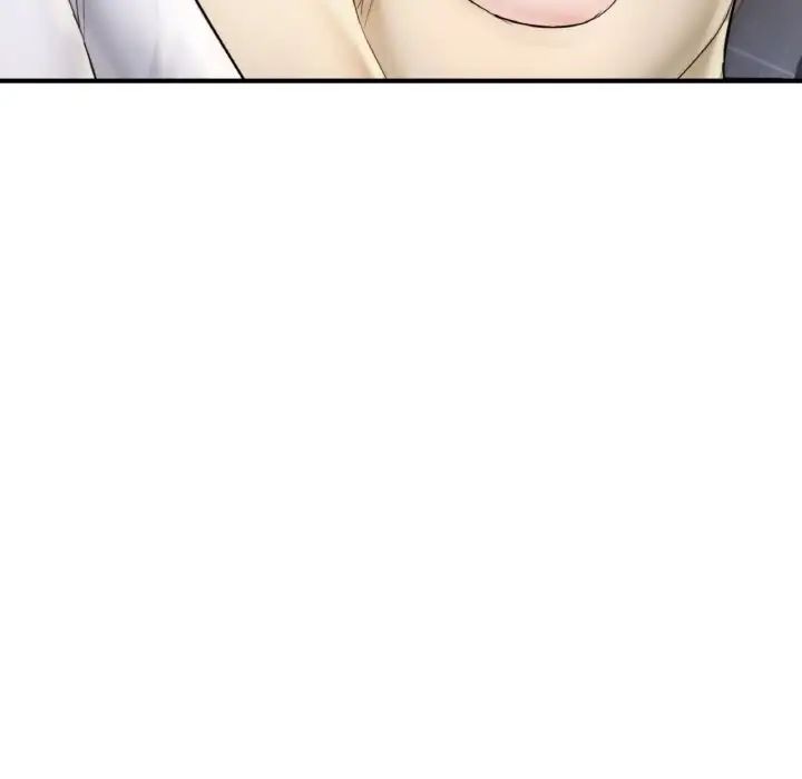 《成为人上人》漫画 第21話