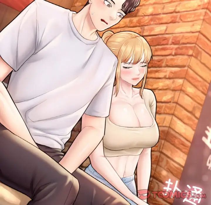 《成为人上人》漫画 第21話
