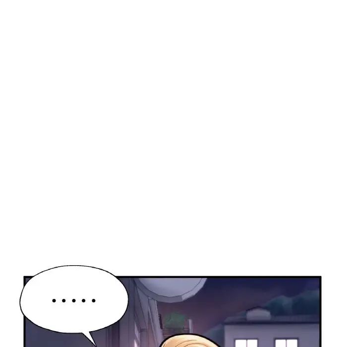 《成为人上人》漫画 第22話
