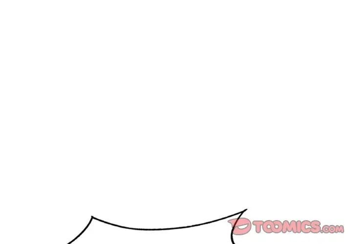 《成为人上人》漫画 第23話