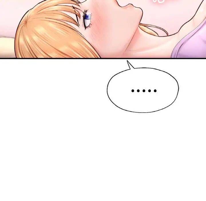 《成为人上人》漫画 第23話