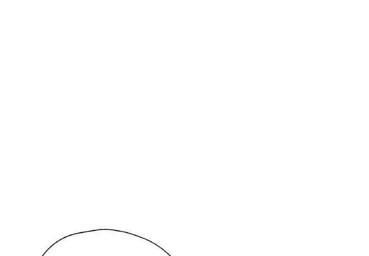 《成为人上人》漫画 第24話