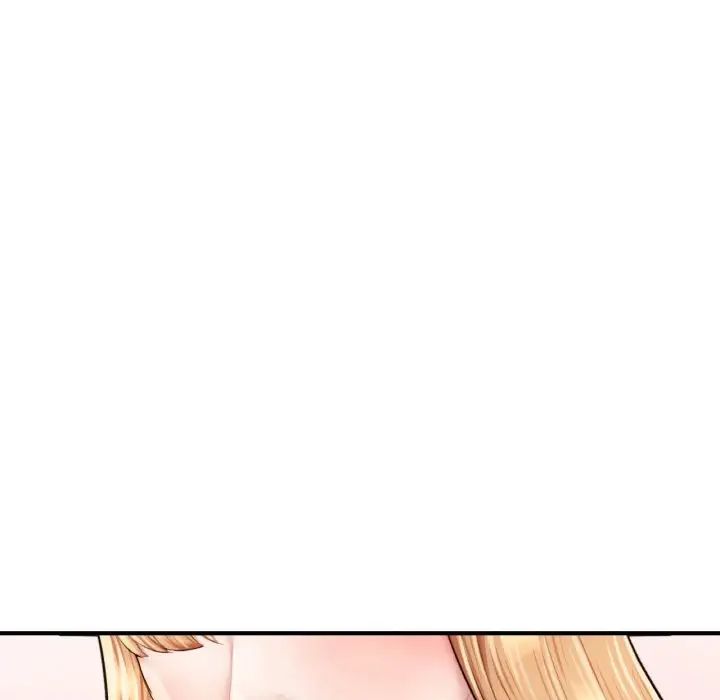 《成为人上人》漫画 第24話