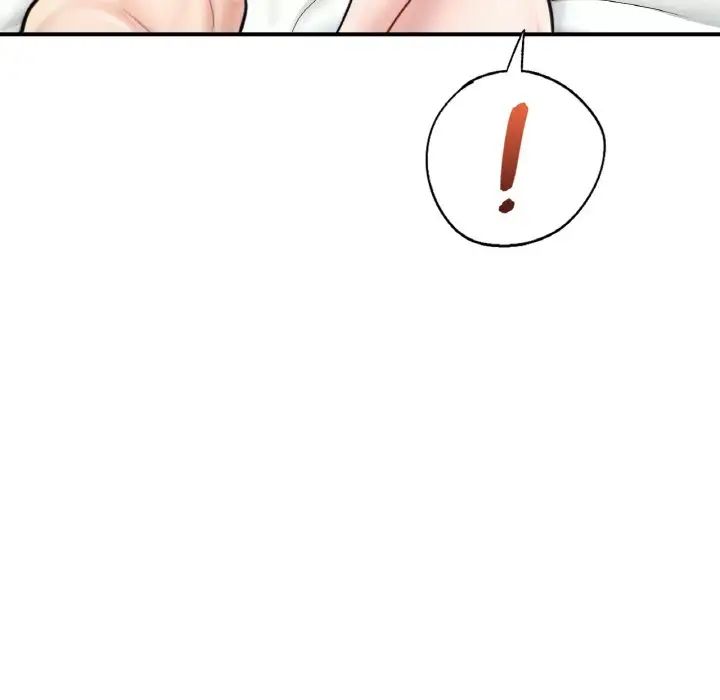 《成为人上人》漫画 第24話
