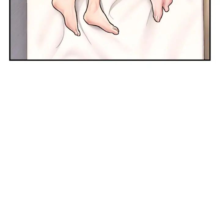 《成为人上人》漫画 第25話