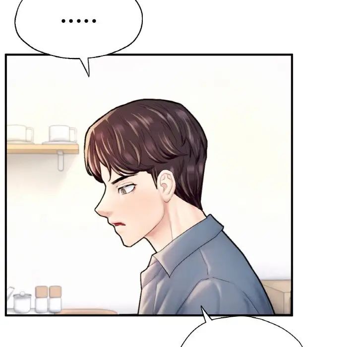 《成为人上人》漫画 第25話