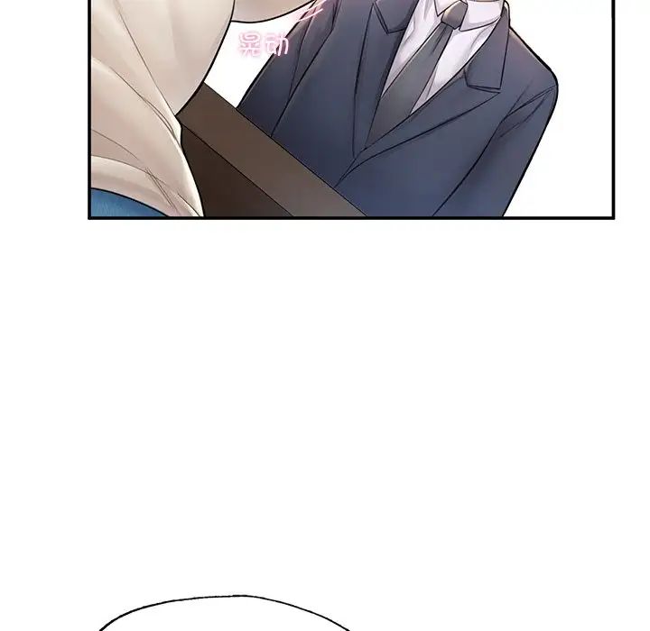 《成为人上人》漫画 第3話