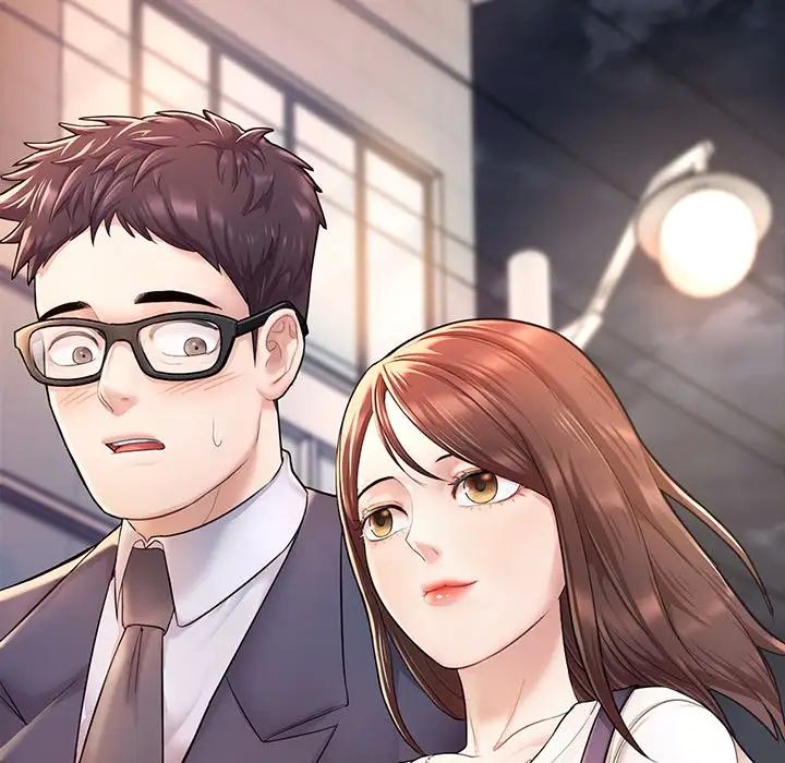 《成为人上人》漫画 第3話