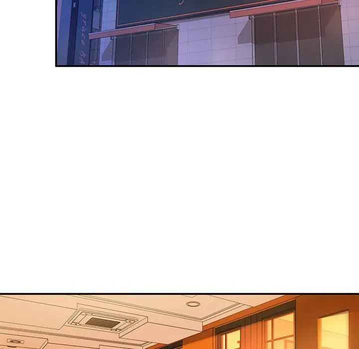 《成为人上人》漫画 第3話