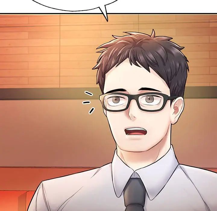 《成为人上人》漫画 第3話