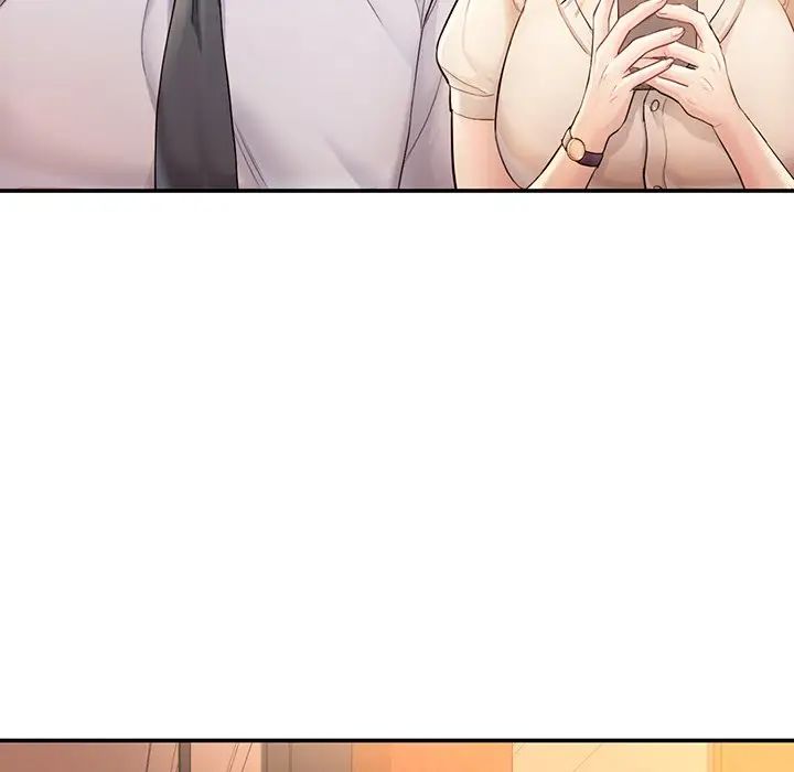 《成为人上人》漫画 第3話