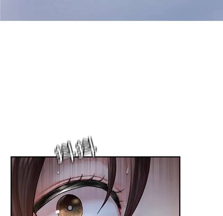 《成为人上人》漫画 第3話