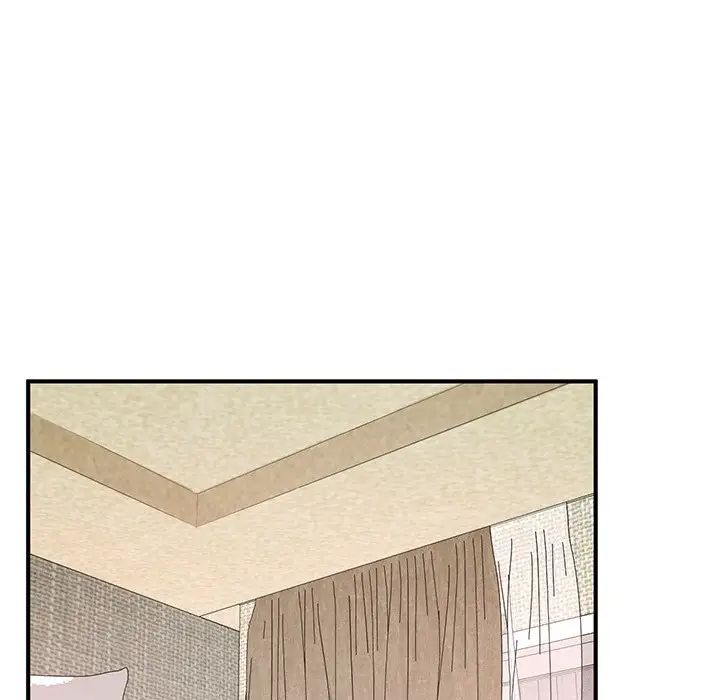 《成为人上人》漫画 第4話