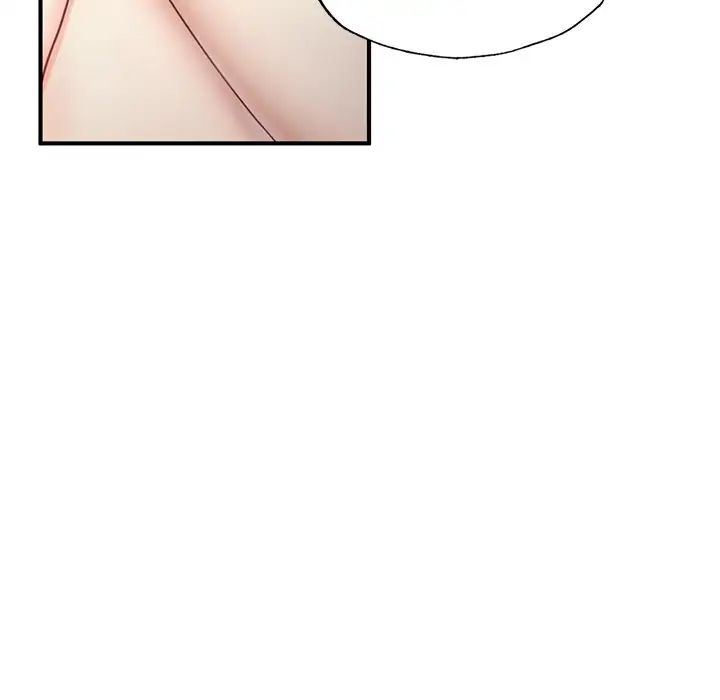 《成为人上人》漫画 第4話