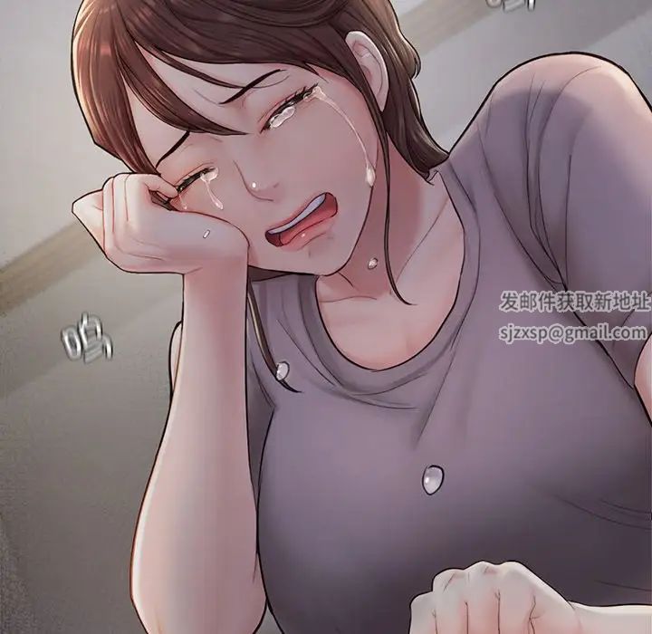 《成为人上人》漫画 第4話