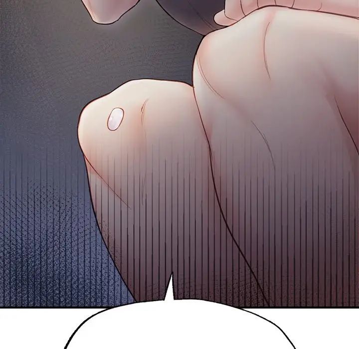 《成为人上人》漫画 第4話