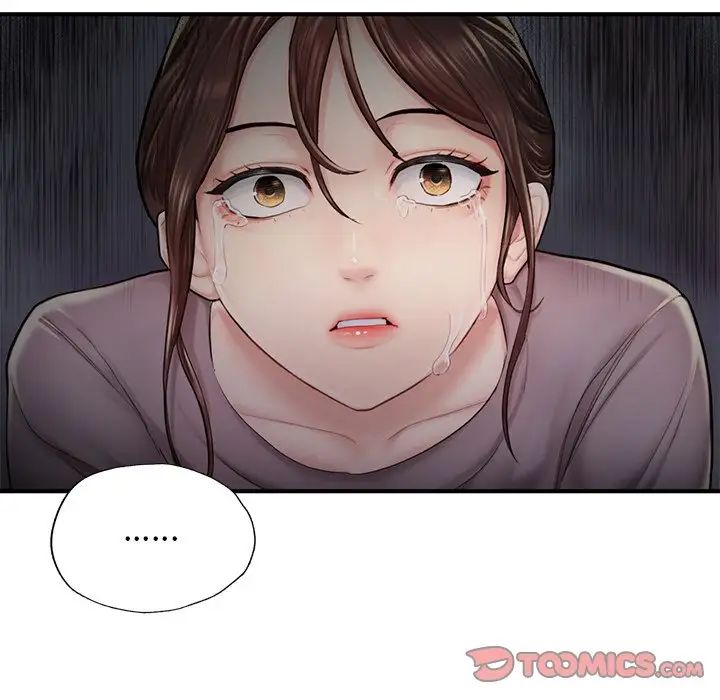 《成为人上人》漫画 第4話
