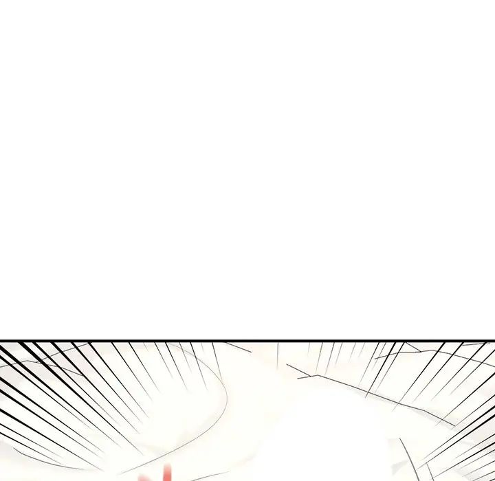《成为人上人》漫画 第4話