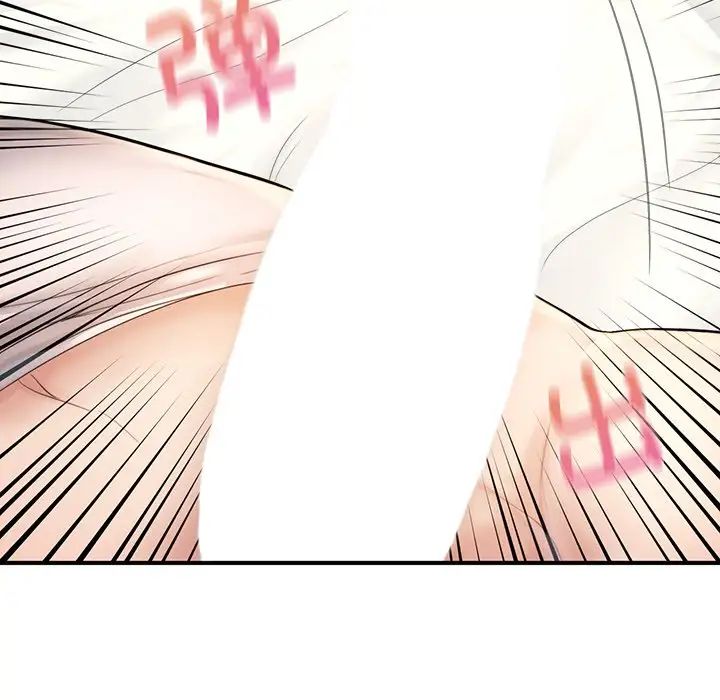 《成为人上人》漫画 第4話