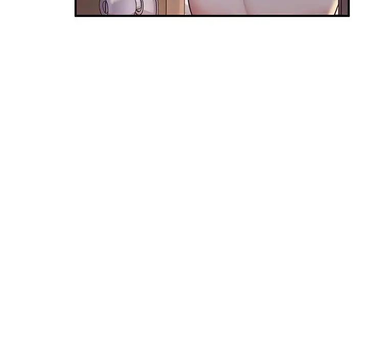 《成为人上人》漫画 第4話