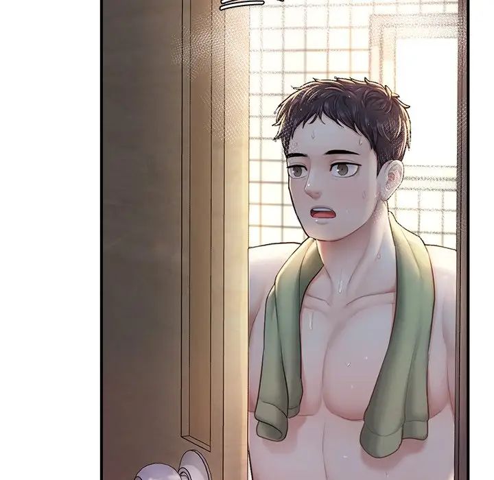 《成为人上人》漫画 第4話