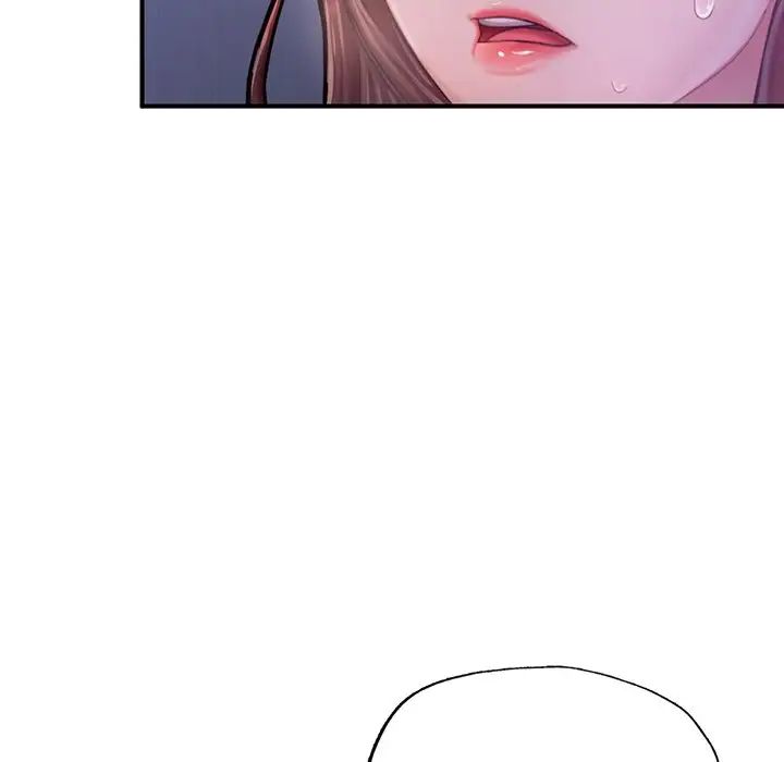 《成为人上人》漫画 第5話