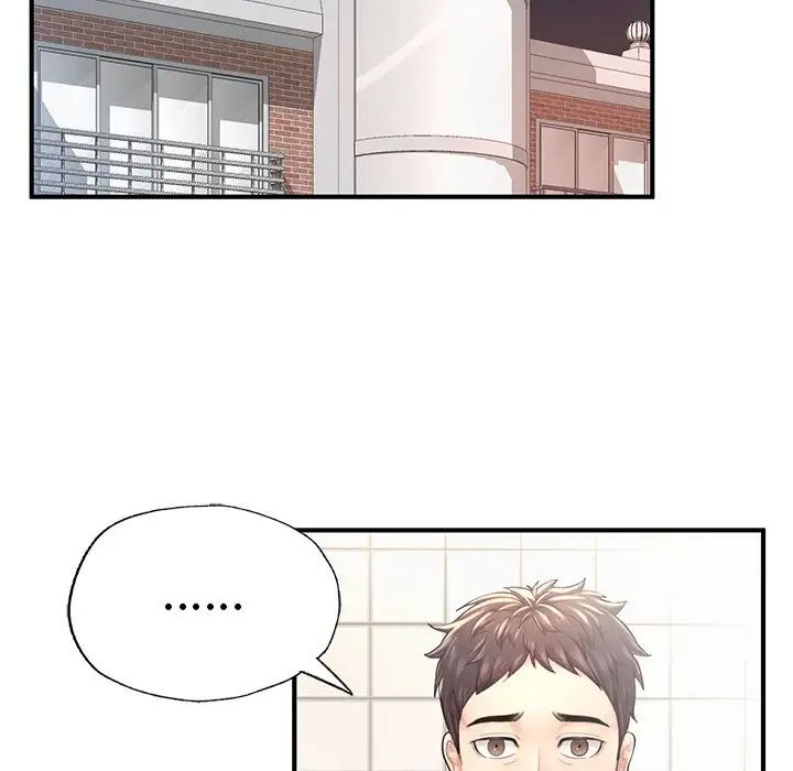 《成为人上人》漫画 第6話