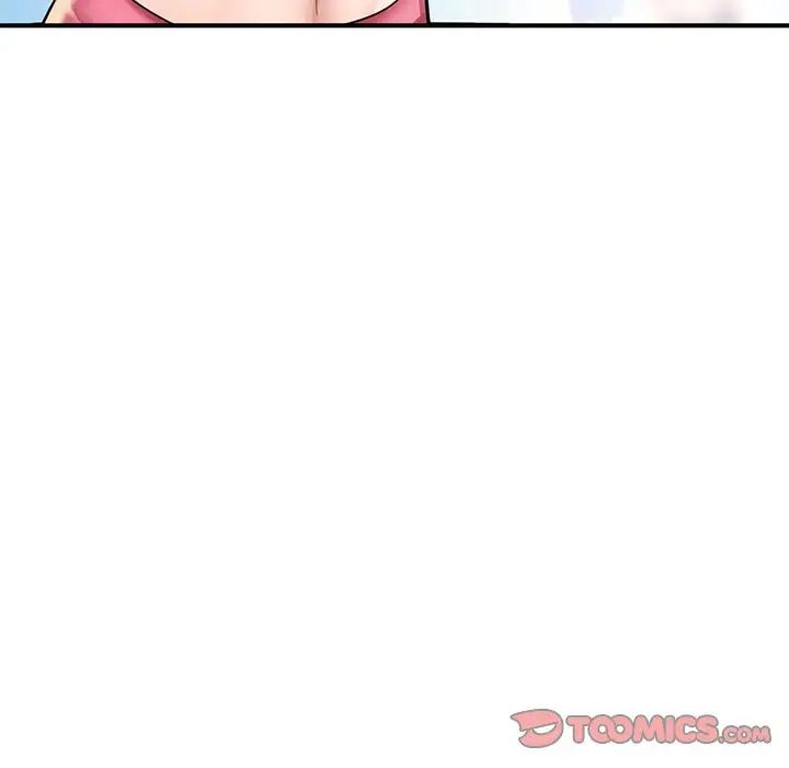 《成为人上人》漫画 第6話