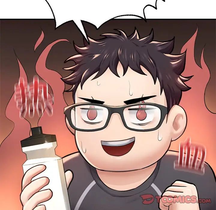 《成为人上人》漫画 第6話