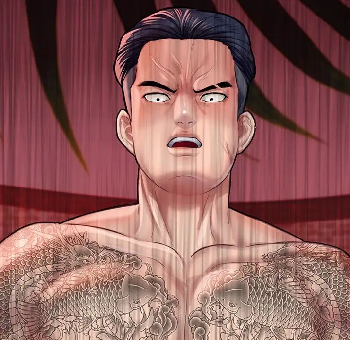 《成为人上人》漫画 第6話