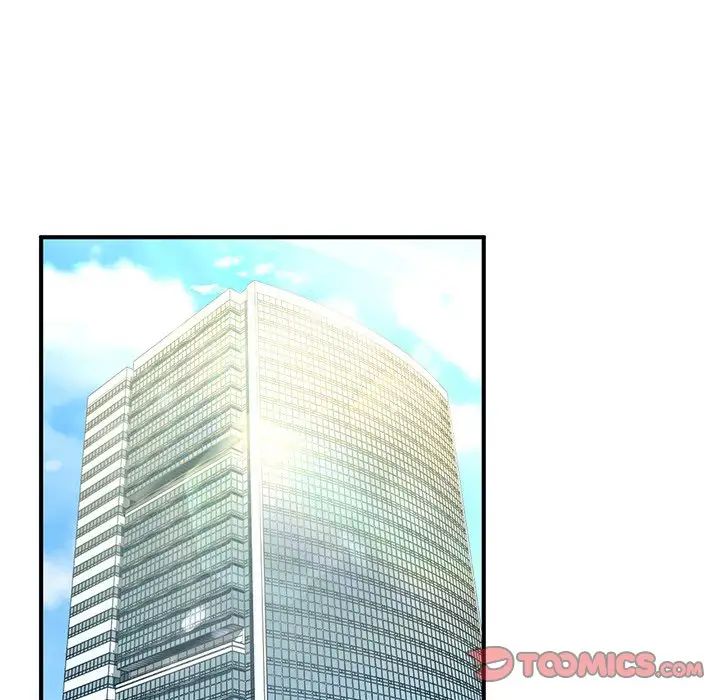 《成为人上人》漫画 第7話
