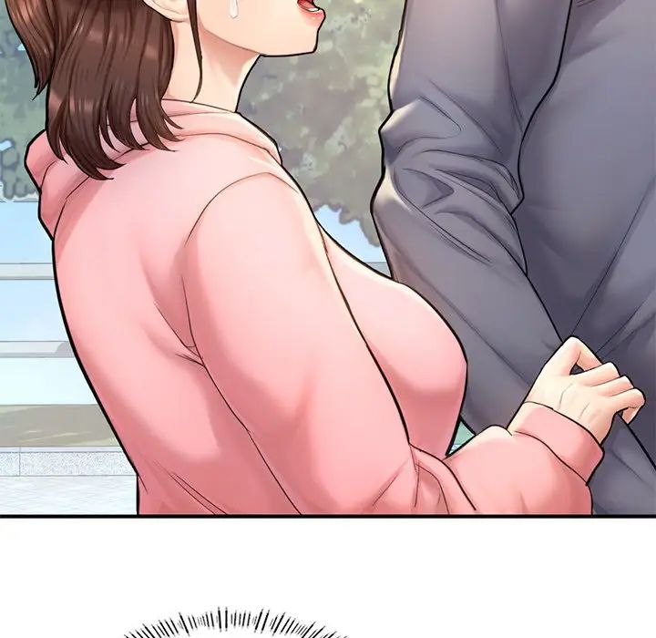 《成为人上人》漫画 第7話