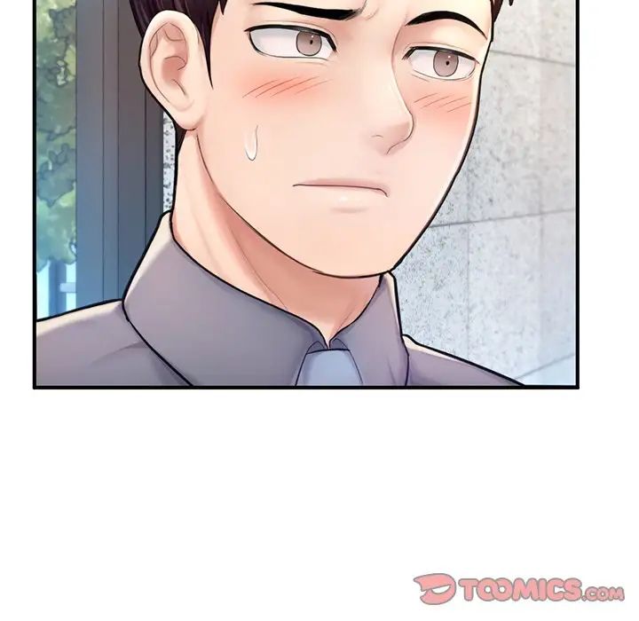《成为人上人》漫画 第7話