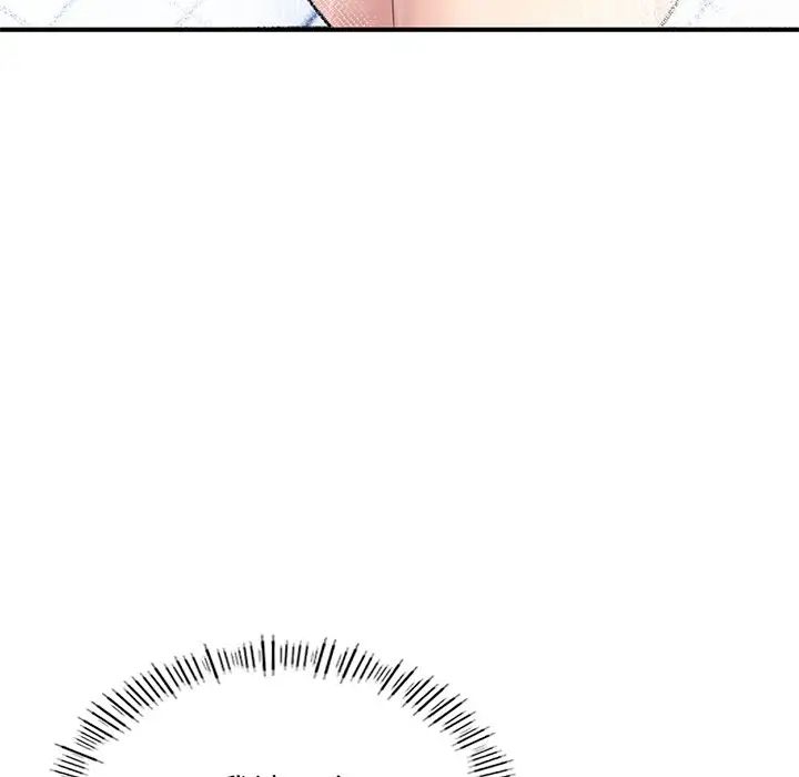 《成为人上人》漫画 第7話