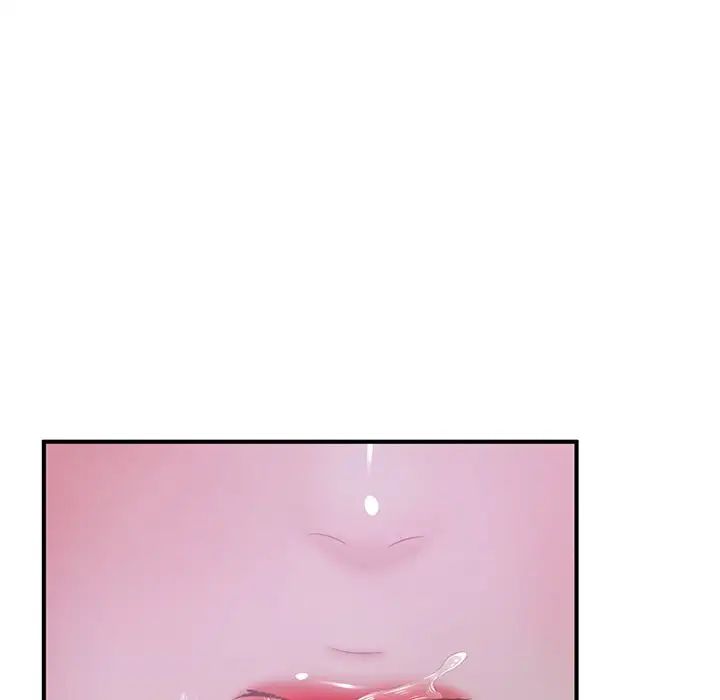 《成为人上人》漫画 第7話