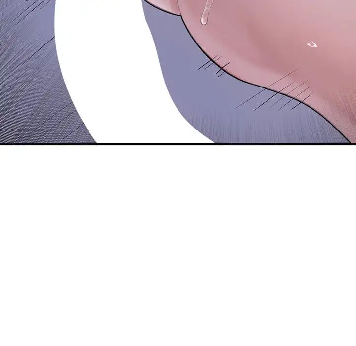 《成为人上人》漫画 第8話