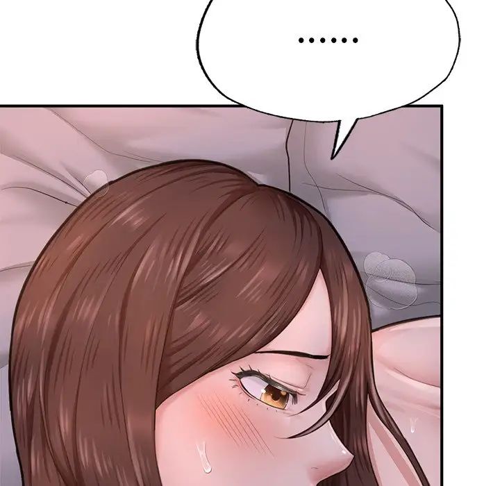 《成为人上人》漫画 第8話