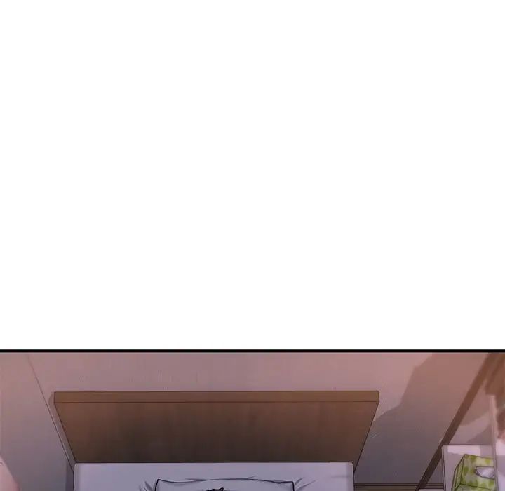 《成为人上人》漫画 第8話