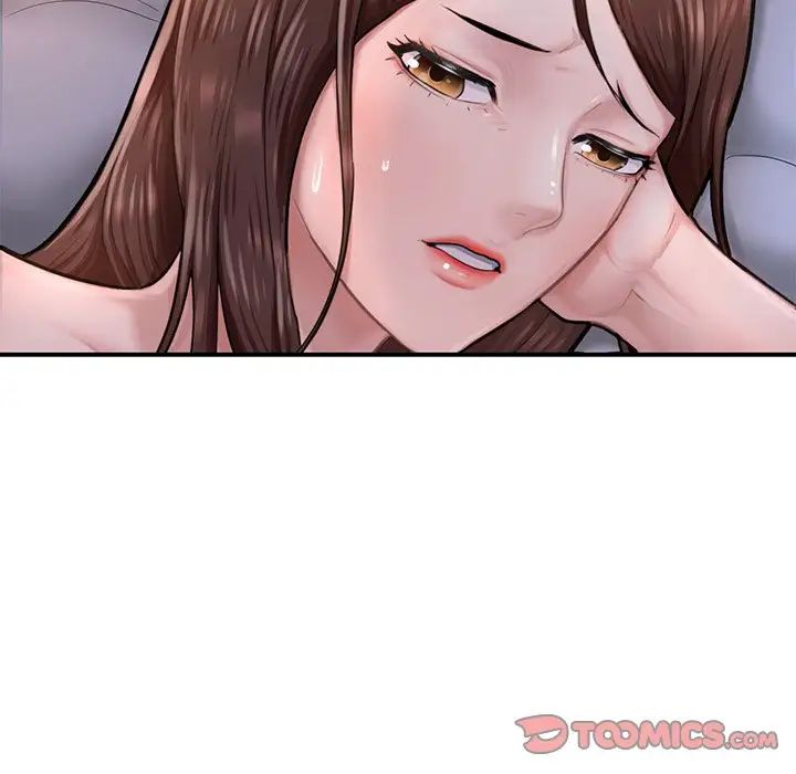 《成为人上人》漫画 第8話