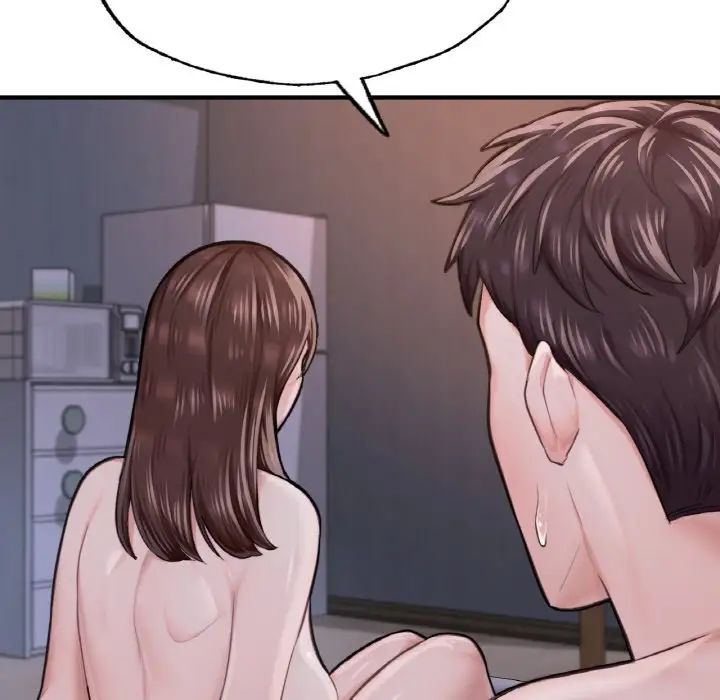 《成为人上人》漫画 第9話