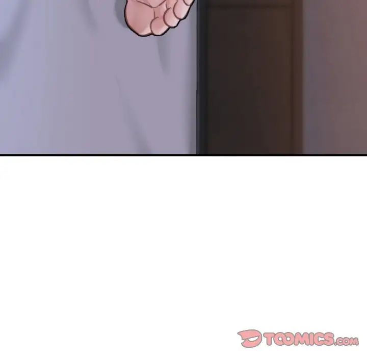 《成为人上人》漫画 第9話