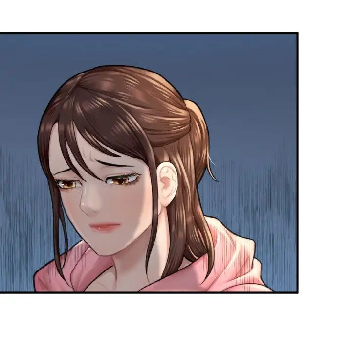 《成为人上人》漫画 第9話