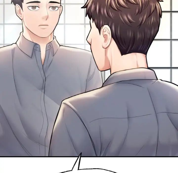 《成为人上人》漫画 第9話