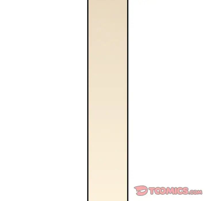 《成为人上人》漫画 第9話