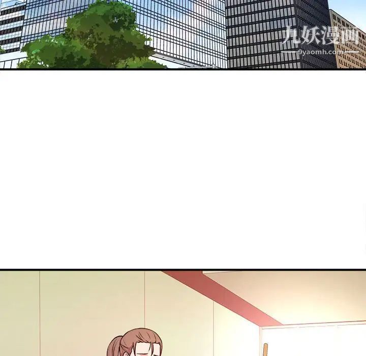 《沉重的学分》漫画 第10話