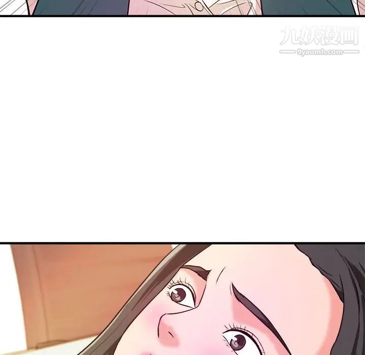 《沉重的学分》漫画 第10話