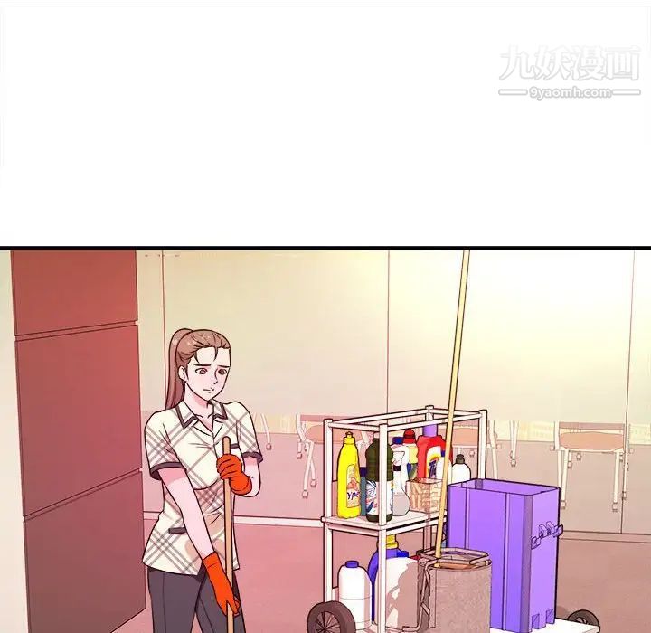 《沉重的学分》漫画 第11話