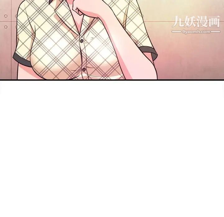 《沉重的学分》漫画 第11話
